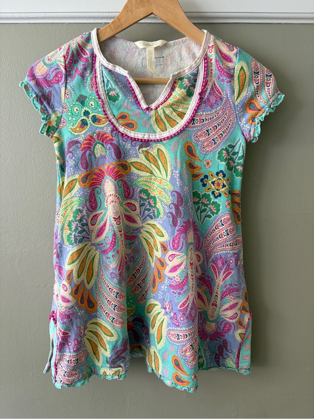 Matilda Jane dress/swim cover up size 8